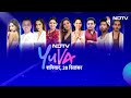 Disha Patani House Firing Case LIVE Updates: दिशा पाटनी केस में बड़ी खबर | Goldy Brar  - 00:00 min - News - Video