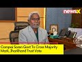 Campai Soren Govt To Cross Majority Mark | Jharkhand Trust Vote | NewsX