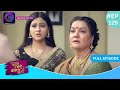 Har Bahu Ki Yahi Kahani Sasumaa Ne Meri Kadar Na Jaani  20 March 2024 | Full Episode 129 | Dangal TV