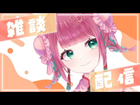 thumbnail_0fkDzB76IRo