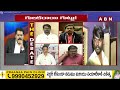 Durga Rao : నన్ను కాపాడండి..వైసీపీ వాళ్లతో నాకు ప్రా*ణ*హా*ని ఉంది | YCP Party | ABN Telugu  - 02:20 min - News - Video