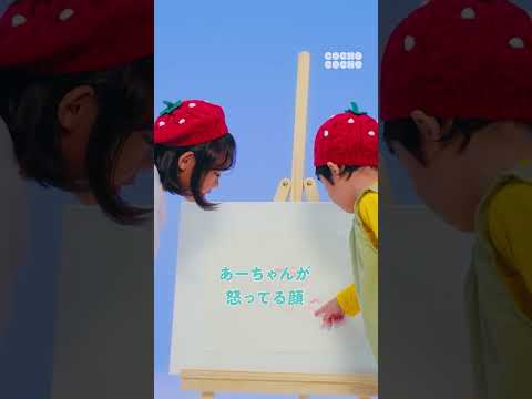 お姉ちゃんの肩を書き忘れたことに気づく4才