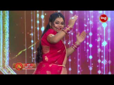 SAMPURNA LAXMI 2024 - ସମ୍ପୂର୍ଣ୍ଣ ଲକ୍ଷ୍ମୀ - Reality Show - Ep - 35 - Promo 2 -Sidharth TV