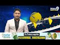 స్ట్రాంగ్ రూమ్స్ కి పోలీసుల భారీ భద్రత | Allagadda | Prime9 News  - 01:40 min - News - Video