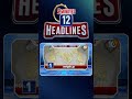 2Minutes 12Headlines | 12PM News | #latestnews #newsheadlines #10tvnews - 01:44 min - News - Video