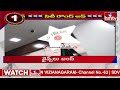 Hyderabad City Roundup Headlines | 10PM News | 22-04-2024 | Telugu News | hmtv  - 01:28 min - News - Video