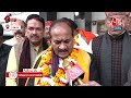 BJP प्रत्याशी Dara Singh Chauhan ने विधान परिषद उपचुनाव के लिए दाखिल किया Nomination | Aaj Tak News  - 03:05 min - News - Video