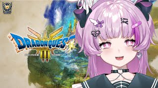 ドラクエ3 初見プレイ#8【萌声Vtuber】