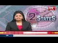 రాజోలు సీటుపై చిచ్చురేపుతున్న రాపాక వ్యాఖ్యలు | Rapaka Vara Prasada Rao comments on rajole seat | 99 - 03:52 min - News - Video