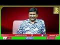 Babu Govt Give Chance మిడిల్ క్లాస్ కి బాబు వరం  - 02:40 min - News - Video