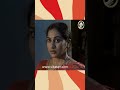 అర్చన ఇదంతా గోపి కోసం చేసింది అత్తయ్య..! | Devatha  - 00:55 min - News - Video