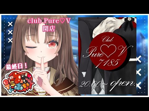 thumbnail_0gNAsegajjA