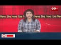 విజయనగరంలో ఏఐటీయూసీ ఆధ్వర్యంలో ఆటో డ్రైవర్లు నిరసన Auto Drivers Protest | 99TV  - 01:11 min - News - Video