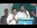 మన అభ్యర్థులు వీళ్ళే..గెలిపించాల్సిన బాధ్యత మీదే | Jagan announced Srikakulam YCP candidates | 99TV  - 06:55 min - News - Video