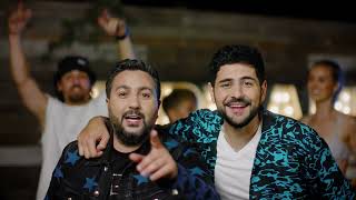 Gor Yepremyan & Azat Hakobyan - BALA (Official Video)