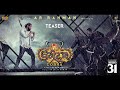 Cobra (Telugu) - Official teaser- Chiyaan Vikram