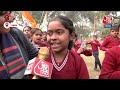 Republic Day 2024: UP में गणतंत्र दिवस परेड में शामिल होंगे भीख मांगने वाले बच्चे | CM Yogi| Aaj Tak  - 04:13 min - News - Video