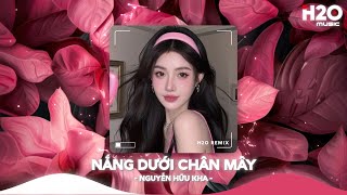 NHẠC REMIX TIKTOK HOT TREND 2025 - BXH Nhạc Trẻ Remix Hay Nhất Hiện Nay🎼Top 25 Remix Thịnh Hành