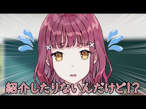 三河ごーすと最新作『姉妹傭兵』紹介③【義妹生活チャンネル出張版】