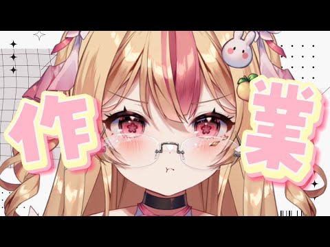 桃川うさぴ - Vtuberデータベース｜Vtuber post【Vポス】