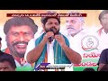 MP Candidate Vamsi Krishna Election Campaign In Peddapally Segment | Vivek Venkatswamy | V6 News  - 05:29 min - News - Video