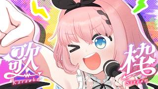 【 #歌 / Singing Stream 】個人勢初！ラジオ代わりの夕方歌枠📻🎶【 #音門るき / #VTuber 】
