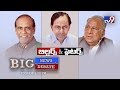 Big News Big Debate : KCR Vs. Opposition over Telangana Secretariat