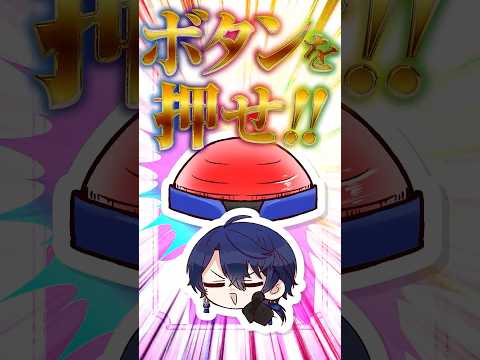 両片思いの確定演出がパチンコすぎる春崎エアル【漫画】