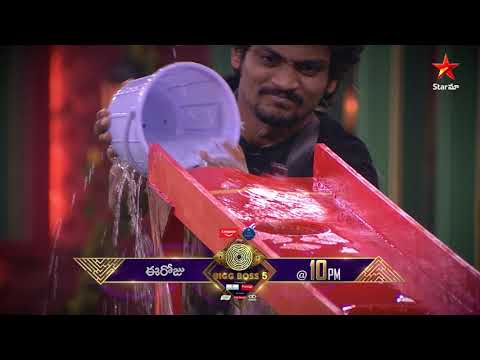 Bigg Boss Telugu 5 promo: Who will win the ticket to finale task? Bigg Boss Telugu 5 promo: Who will win the ticket to finale task?