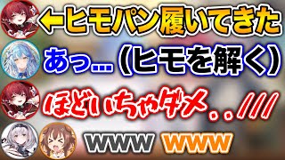 【パ○ツ大公開】見せびらかしてきた船長のヒモパンをしっかり解くラミィwww【ホロライブ切り抜き/雪花ラミィ/戌神ころね/白銀ノエル/宝鐘マリ