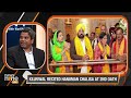 Arvind Kejriwal visits Ram Mandir in Ayodhya along with Bhagwant Mann  - 24:29 min - News - Video