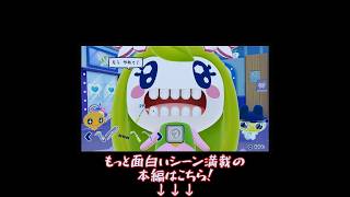 ぐだぐだコンビの歯医者による被害者が悲惨すぎた #ゲーム実況 #ゲーム #shorts #たまごっち #プチプチおみせっち