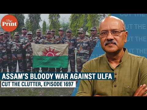 How ULFA militants plunged Assam into 40-yr war with bombings, kidnappings &amp; assassinations