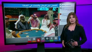 امام المسجد الحرام السابق يدعو لعدم فصل الرجال عن النساء ...
