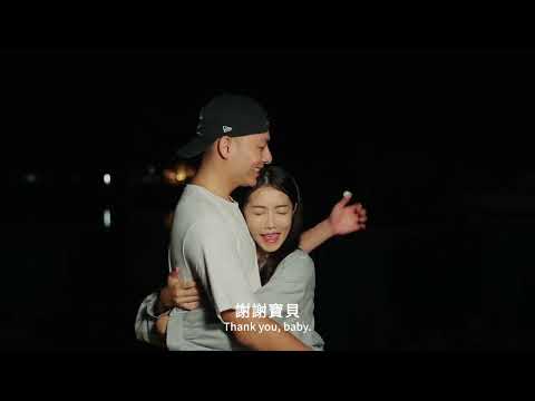 2025 日月潭花火音樂嘉年華-前導宣傳影片