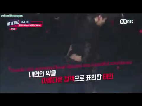 HIT THE STAGE - Taemin SHINee cut part 3/3 (engsub)