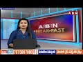 ఉద్యోగులకు వేతనాలు చెల్లించని దుస్థితి లో జగన్ సర్కార్ | Jagan Govt Shock To Govt Employees | ABN  - 03:01 min - News - Video
