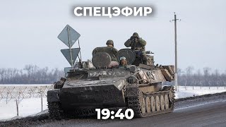 Личное: Военная операция в Украине: четвертый день. 7 лет назад убит Борис Немцов