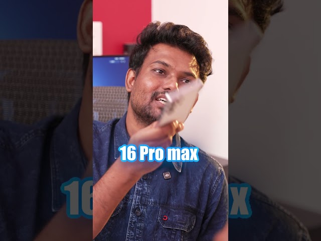 📱SAMSUNG'ன் 🧨 சரவெடி.! 🌌 Galaxy Fold 7 On The Way #shorts #samsungunpacked #galaxyai