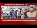 Bengal Governor News | On Harassment Claims, Mamata Banerjees Sandeshkhali Jibe At PM, Governor  - 03:54 min - News - Video