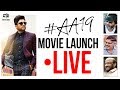 Allu Arjun 19th Movie Pooja Ceremony- Live