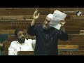 Asaduddin Owaisi On Ram Mandir: “Respect Lord Ram But Hate Godse”  - 07:38 min - News - Video