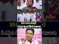 Minister Seethakka : DNAల గురించి మాట్లాడే నీచమైన స్థాయికి కేటీఆర్ దిగజారారు | hmtv  - 01:19 min - News - Video