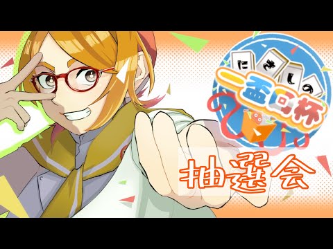 thumbnail_0hdNMpLYkx8