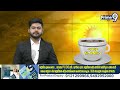 అధికారులతో సేనాని కీలక భేటీ | Deputy CM Pawan Kalyan Meets Officers | Prime9 News  - 02:28 min - News - Video