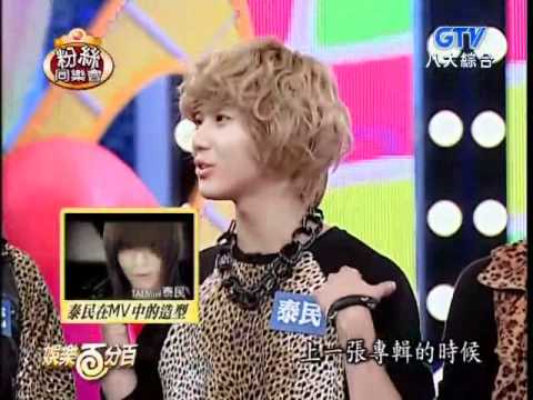 小豬很留意SHINee的造型 看到肌肉流口水!?