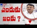 YCP Ambati Rambabu sensational comments on BJP and TDP