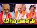 Third Phase Polling : Amit Shah Casts Vote In Ahmedabad | Lok Sabha Elections 2024 | V6 News