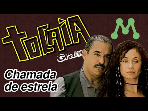 Chamada de Estreia de Tocaia Grande 1995 - TV Manchete