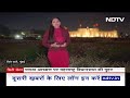 Maratha Reservation पर विधानसभा की मुहर, CM Shinde ने कहा-जो कहा वो कर के दिखाया | City Centre  - 20:33 min - News - Video